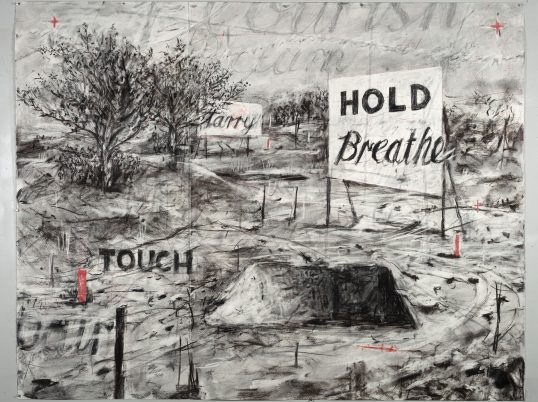 Drawing for Studio Life (Hold, Breathe, Touch)